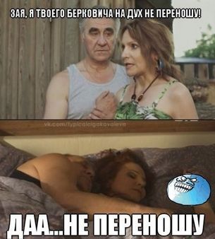 Секс свата и свахи103
